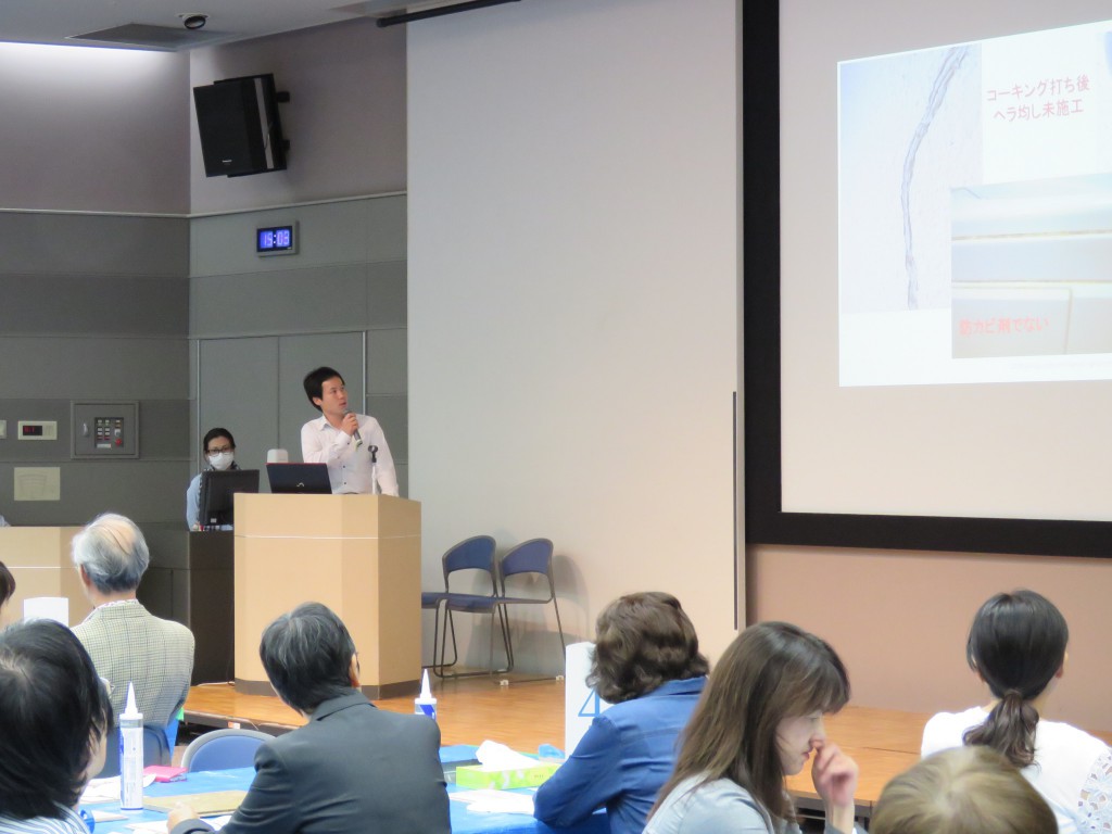 大阪市住まい情報センターでホームインスペクションの講師してきました。 公式ブログ|新築 リフォーム 住宅診断は高槻市の中村工務店【HUG STYLE】 大阪市住まい情報センターでホームインスペクションの講師してきました。 公式ブログ|新築 リフォーム 住宅診断は高槻市の中村工務店【HUG STYLE】